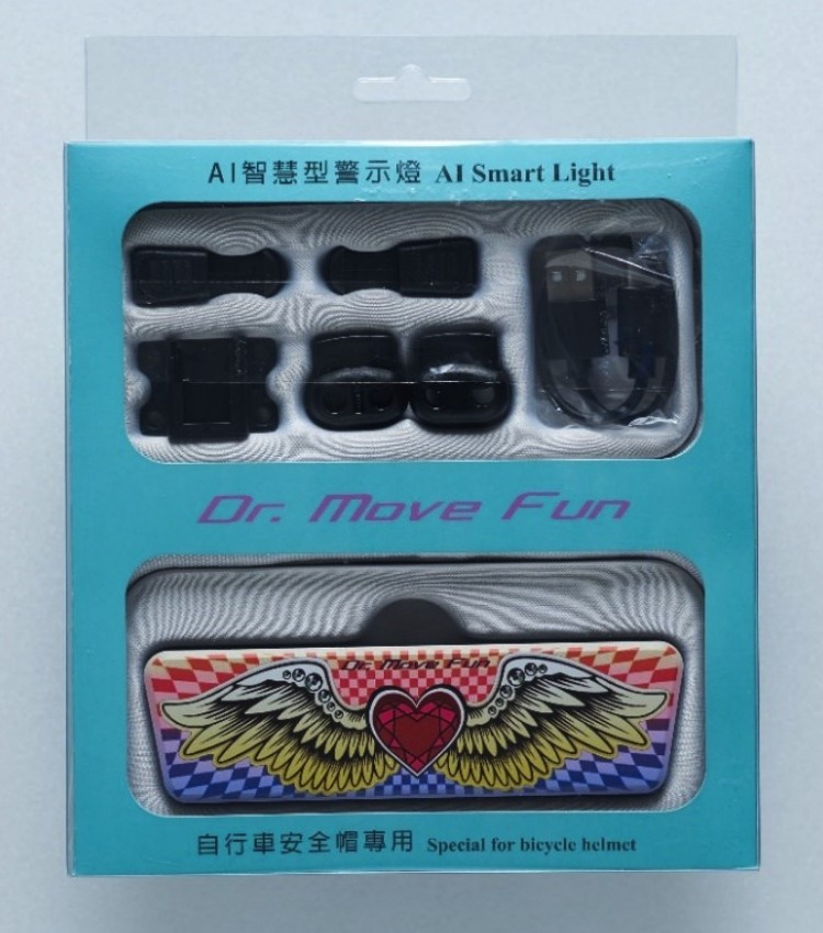 AI 智慧型警示燈